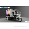 YEESO Mobile Electric Cargo Advertising Trike YES-M1 For Sale